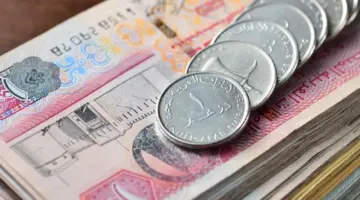 سعر الدرهم الإماراتي مقابل الجنيه اليوم الأحد 3 مايو 2026 – خبري نيوز